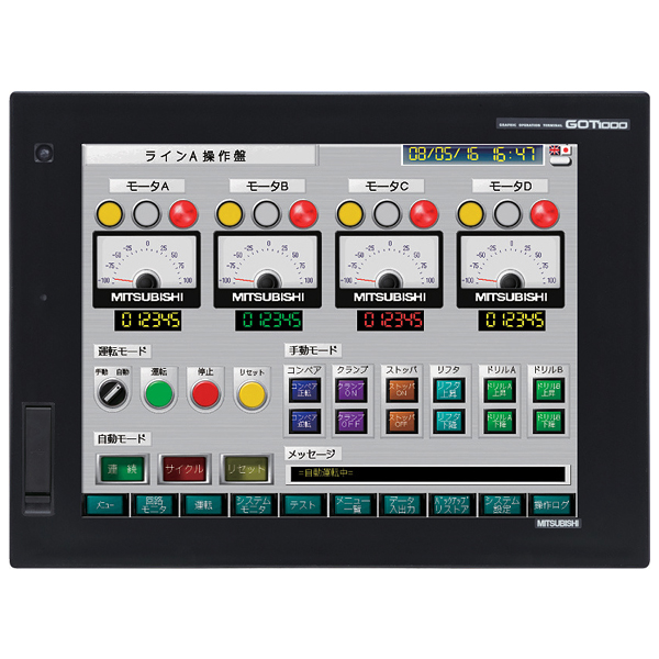 GT1685M-STBD New Mitsubishi Interface GOT1000